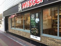 ミスタードーナツ　江坂東急ショップ