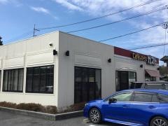 ガスト　安芸宮島店