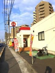 ガスト　安芸宮島店