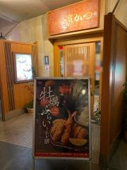 とんかつ濱かつ　福岡百道店
