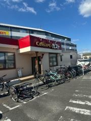 ガスト　佐賀本庄店