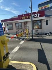 ガスト　佐賀本庄店