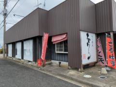 赤れんが