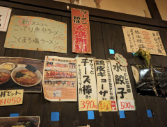 赤れんが