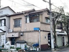 鮨和