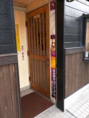 すし大鵬