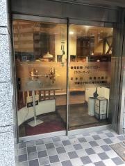 炎帝_施設外観