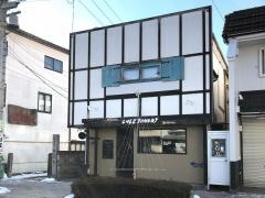 シェ・ジャニー