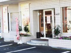 シェ・ブラン津田店