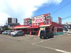 すけろく　束本店