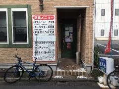 まろん