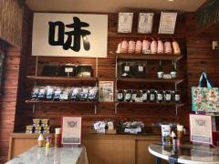 爪木岬ビラ小沢売店