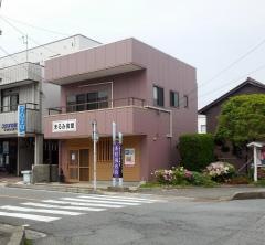 まるみ食堂