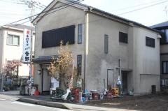 吉野