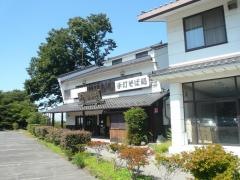 草笛そば　遊子亭
