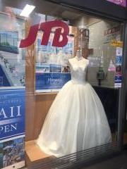 ＪＴＢ豊橋店