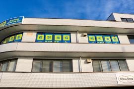 個別指導塾の明光義塾　西白井教室
