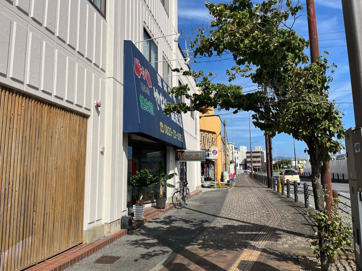 整体療術やない健友館