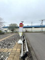 「長都駅西口」バス停留所
