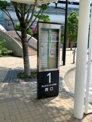 「流山おおたかの森駅入口」バス停留所