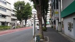 「区立体育館」バス停留所