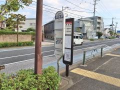 「浄水場」バス停留所