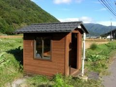 「松村」バス停留所