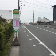 「つるが丘入口」バス停留所