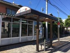 「野田町」バス停留所