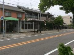 「野田町」バス停留所