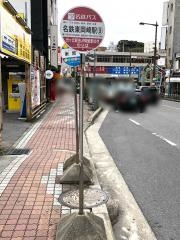 「東岡崎(北側)」バス停留所