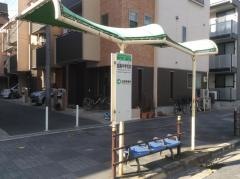 「旭陽中学校前」バス停留所