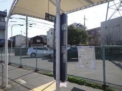 「松原(大阪府)」バス停留所