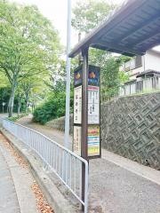 「延命寺口」バス停留所