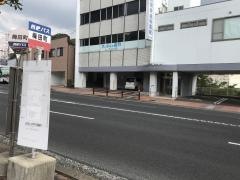 「梅田町」バス停留所