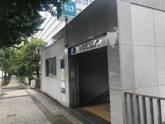 国会議事堂前駅