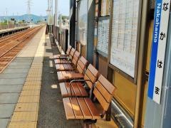 中浜駅