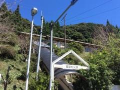 薩摩松元駅