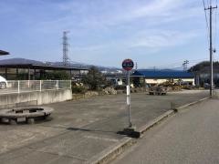 「田上口」バス停留所