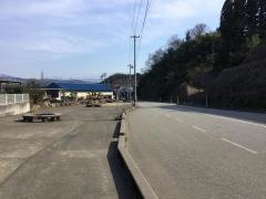 「田上口」バス停留所
