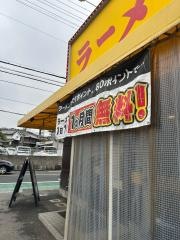 来来亭　京田辺店