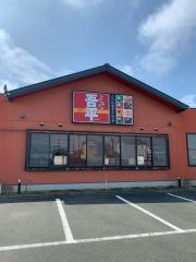 とりあえず吾平　静岡浜松佐鳴台店