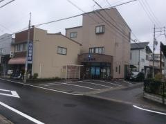杉山接骨院