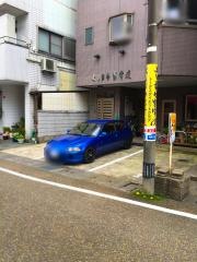よしむら整骨院