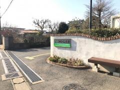 三育ライフシャローム若葉虹の家