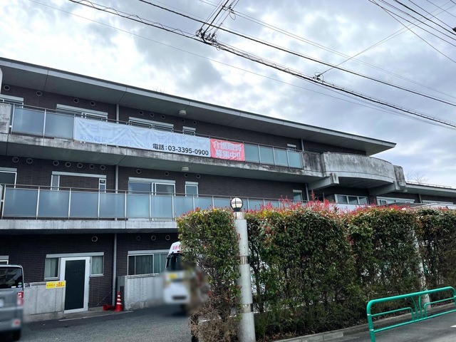 沓掛ホーム