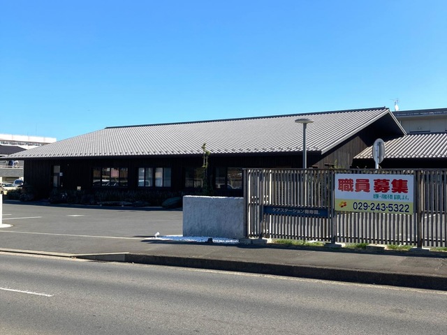 梅寿園 施設外観
