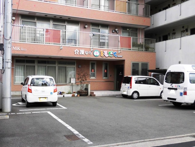 ともだち倶楽部