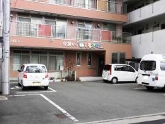 ともだち倶楽部