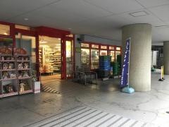 まいばすけっと　阿佐谷南1丁目店
